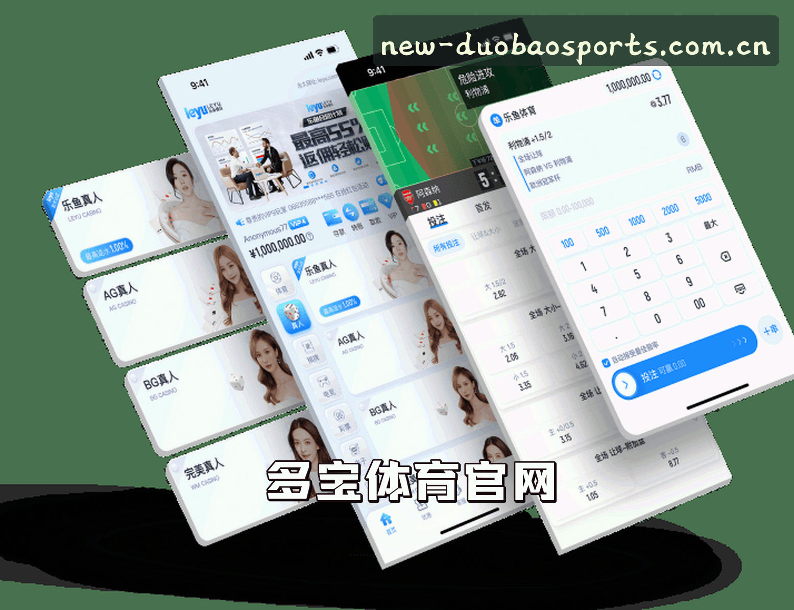 关于我们关于我们